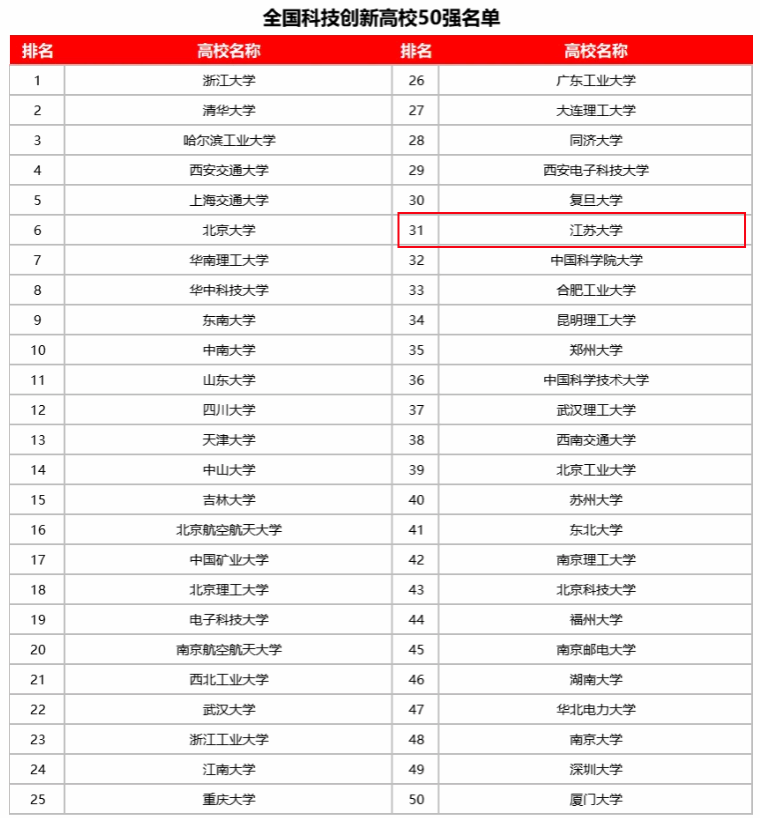 微信图片_20250611091344.png